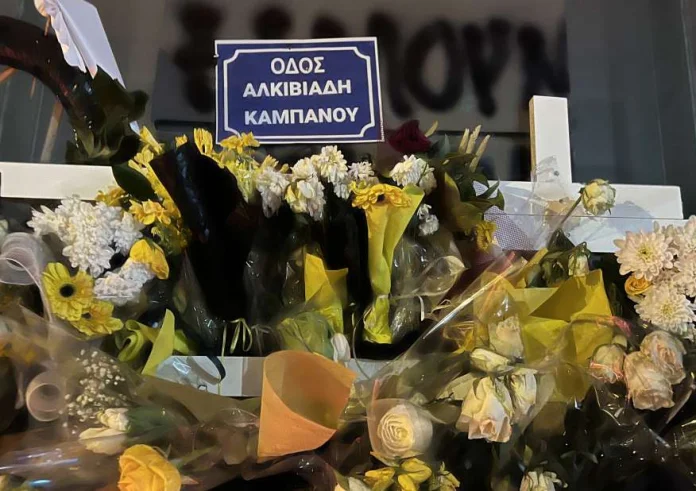 Αυτοδιοικητικές εκλογές: Υποψήφιος με τον Τζιτζικώστα ο πατέρας του Άλκη Καμπανού